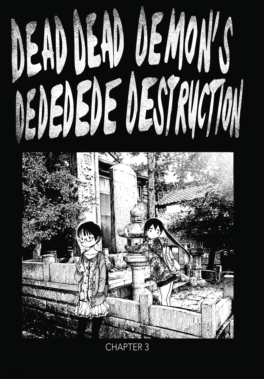Read Dead Dead Demons Dededede Destruction en Manga Online