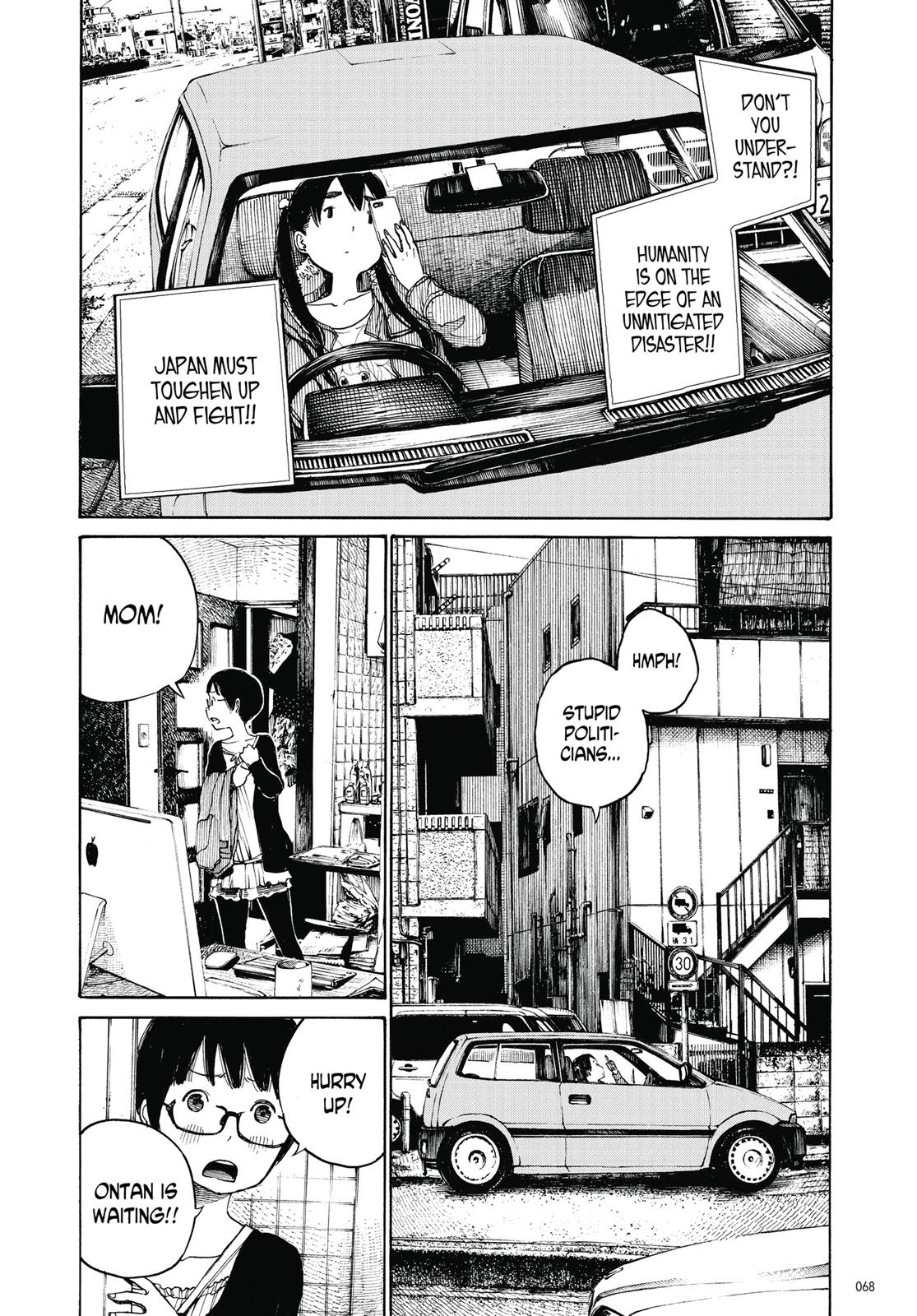Read Dead Dead Demons Dededede Destruction en Manga Online
