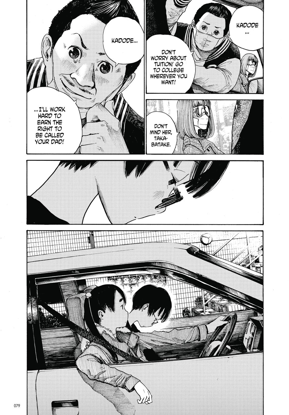 Read Dead Dead Demons Dededede Destruction en Manga Online