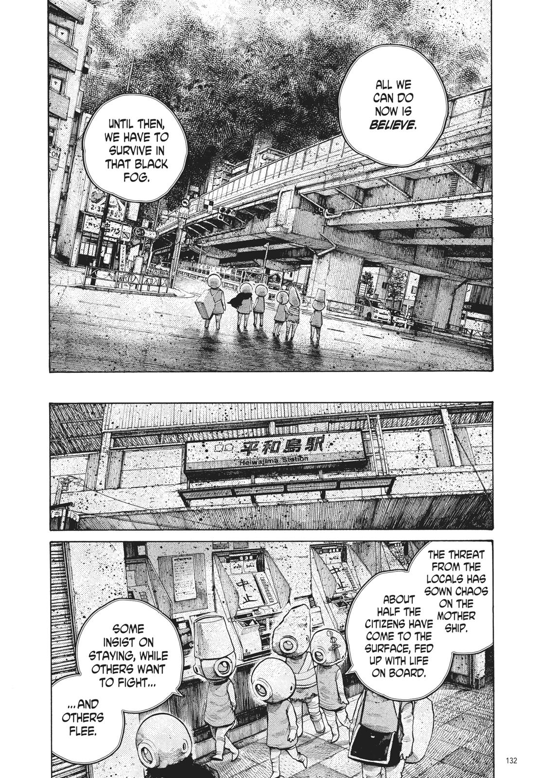 Read Dead Dead Demons Dededede Destruction en Manga Online