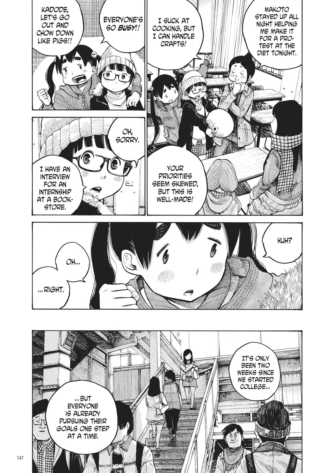 Read Dead Dead Demons Dededede Destruction en Manga Online