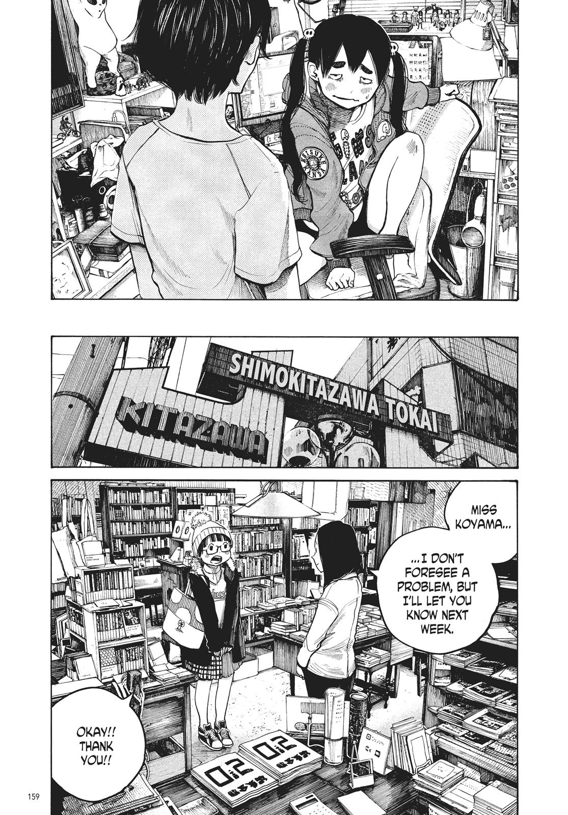 Read Dead Dead Demons Dededede Destruction en Manga Online