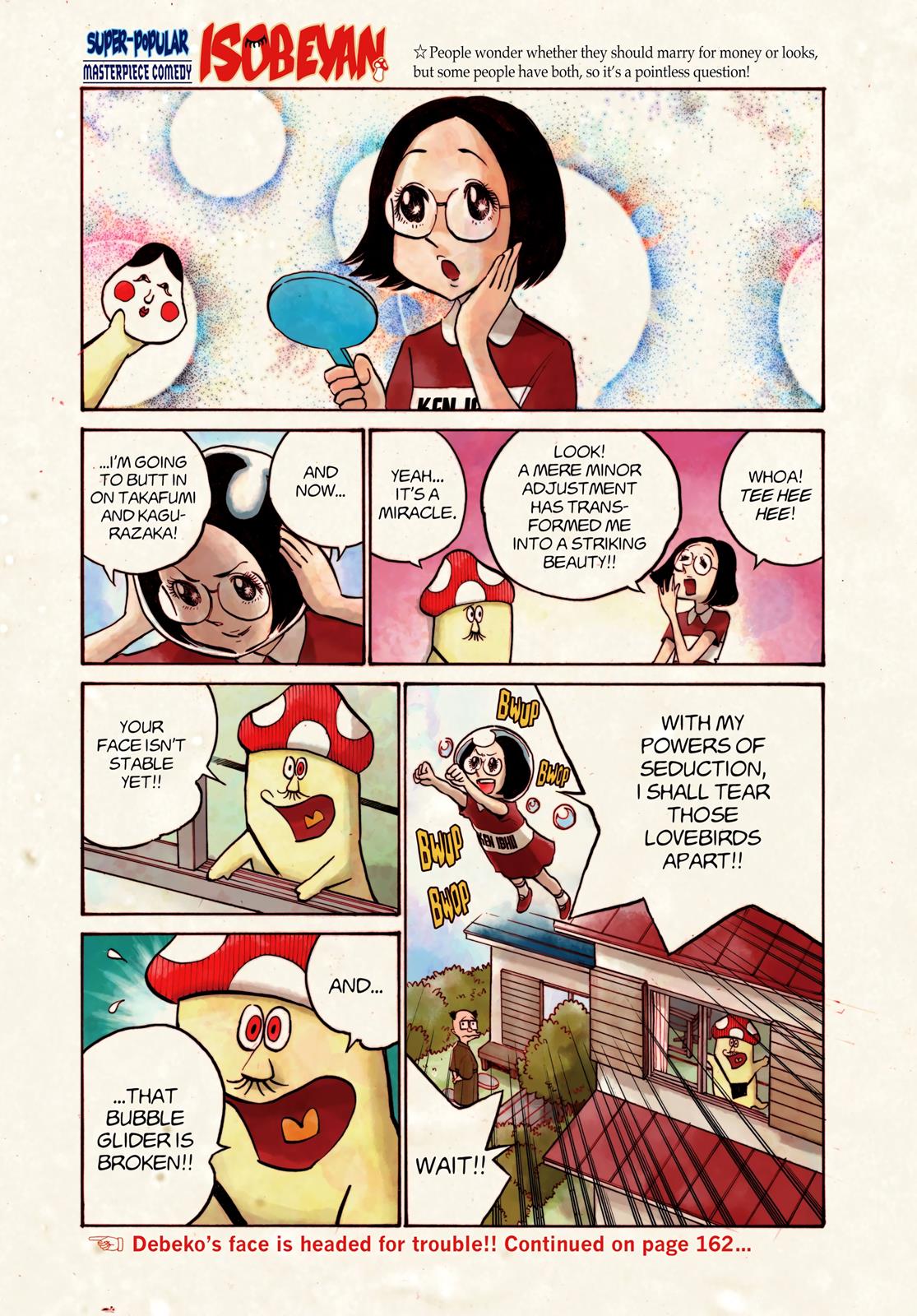 Read Dead Dead Demons Dededede Destruction en Manga Online