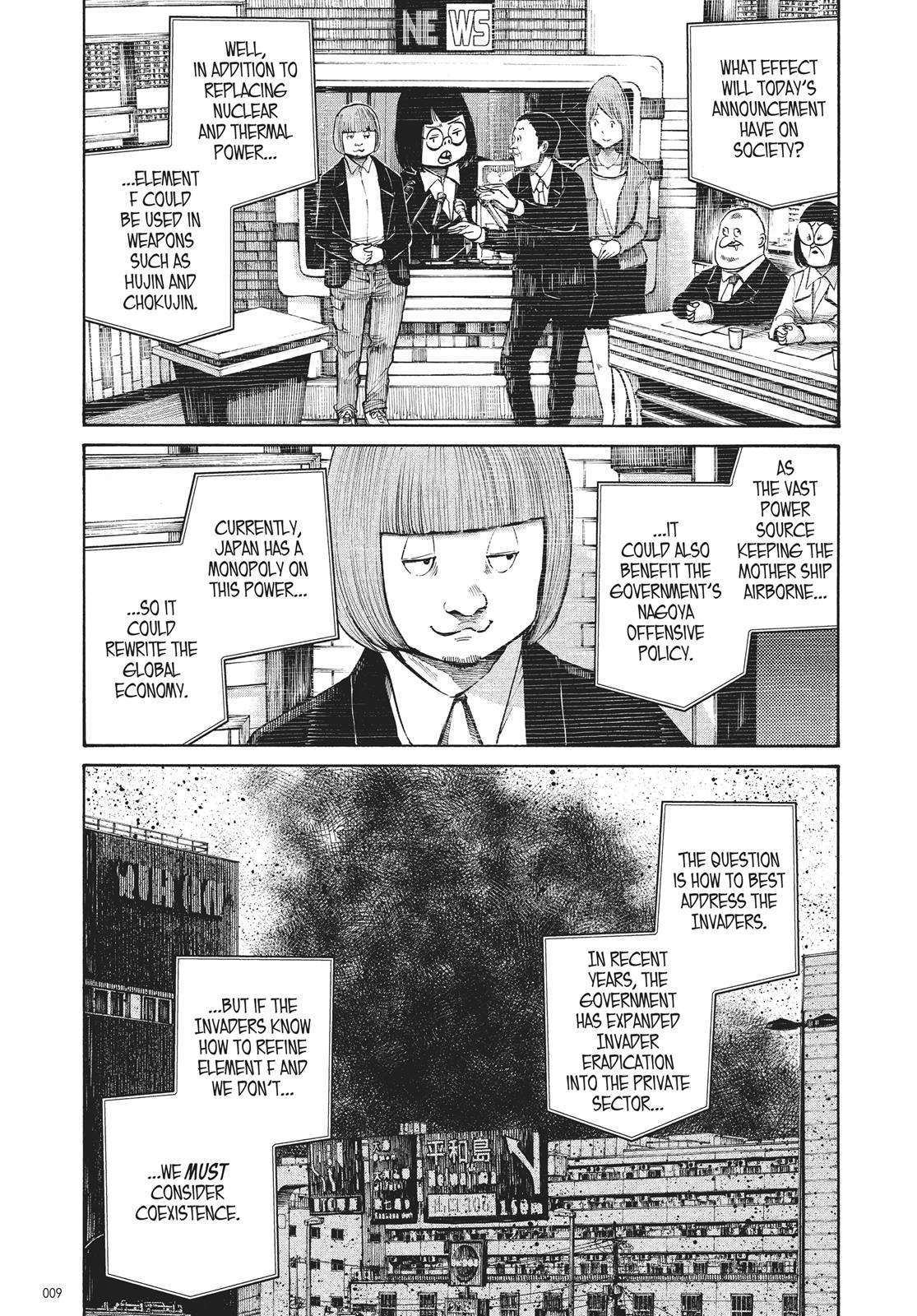 Read Dead Dead Demons Dededede Destruction en Manga Online