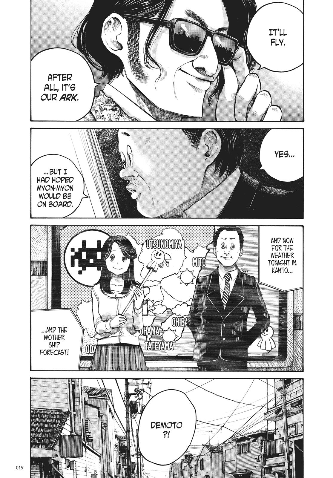 Read Dead Dead Demons Dededede Destruction en Manga Online