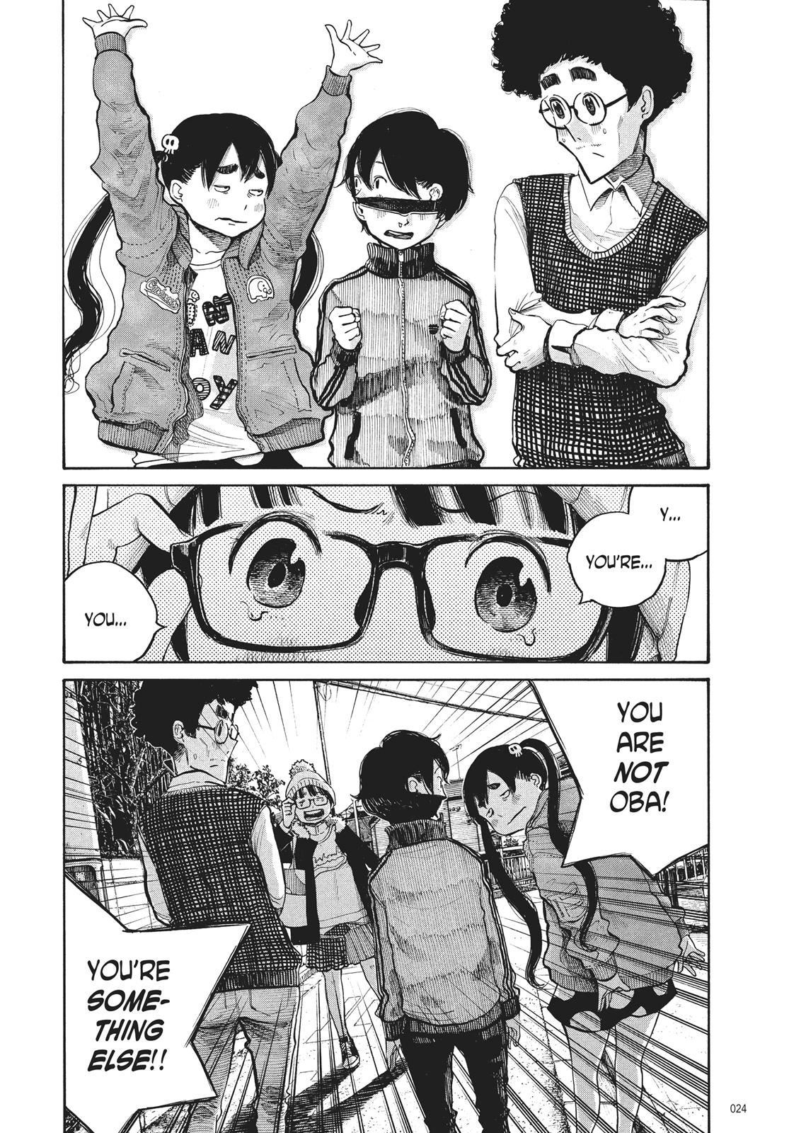 Read Dead Dead Demons Dededede Destruction en Manga Online