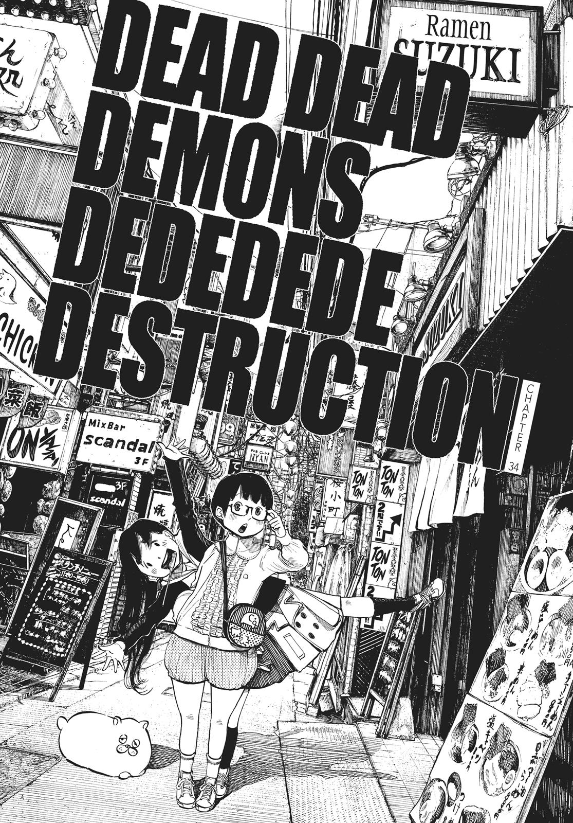 Read Dead Dead Demons Dededede Destruction en Manga Online