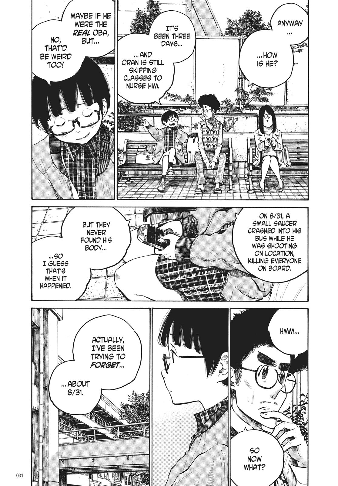 Read Dead Dead Demons Dededede Destruction en Manga Online