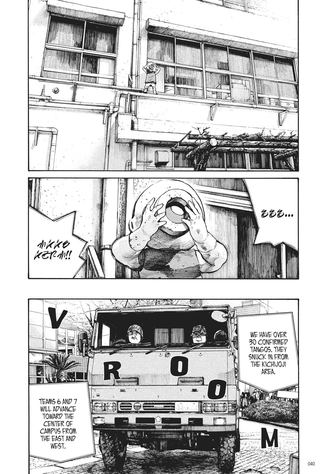 Read Dead Dead Demons Dededede Destruction en Manga Online