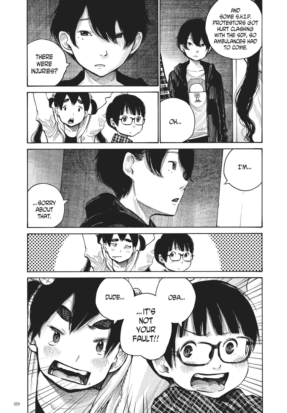 Read Dead Dead Demons Dededede Destruction en Manga Online