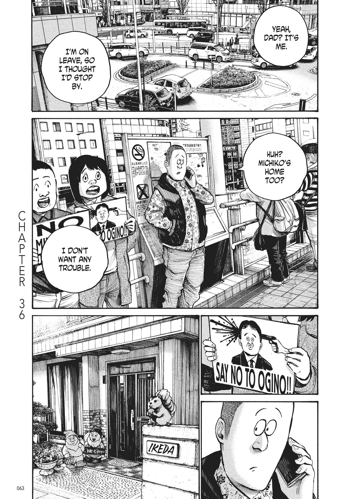 Read Dead Dead Demons Dededede Destruction en Manga Online