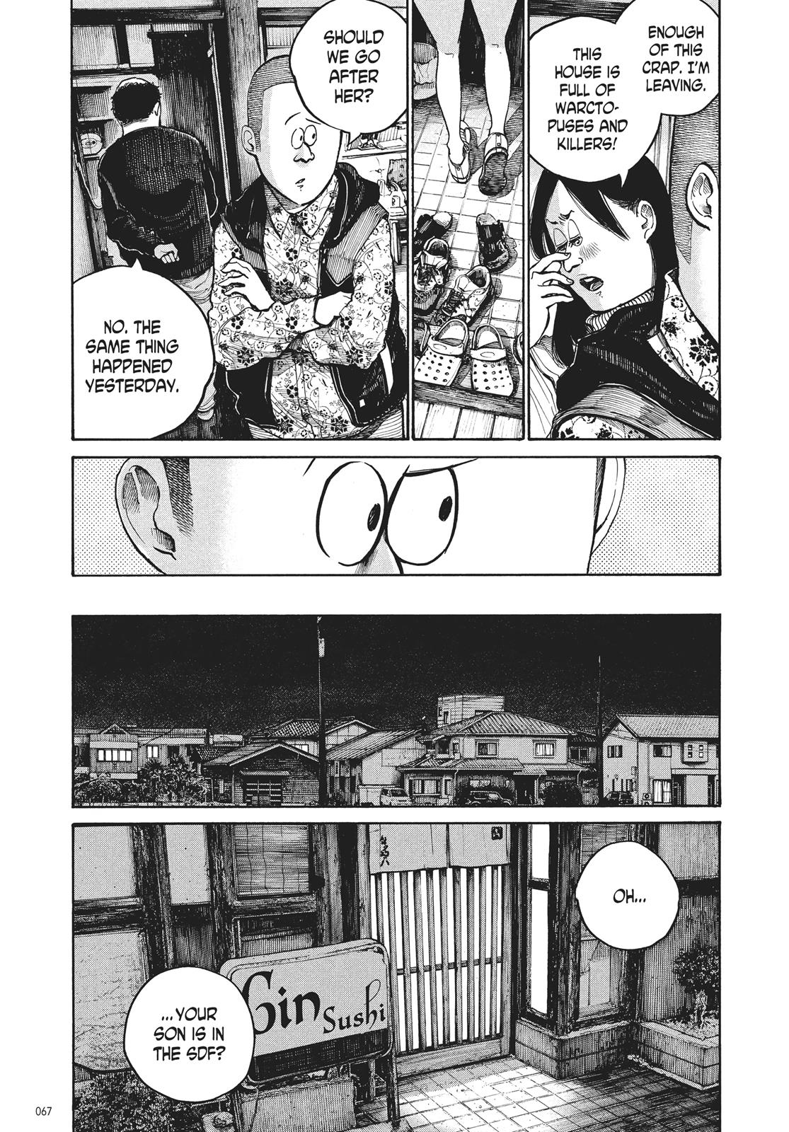 Read Dead Dead Demons Dededede Destruction en Manga Online