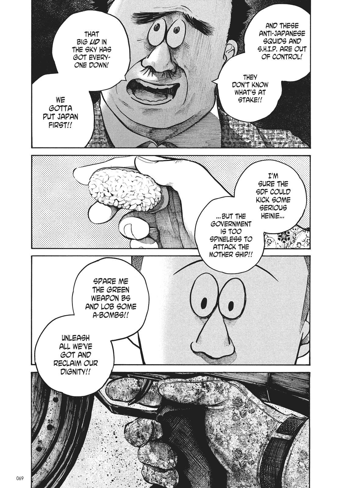 Read Dead Dead Demons Dededede Destruction en Manga Online