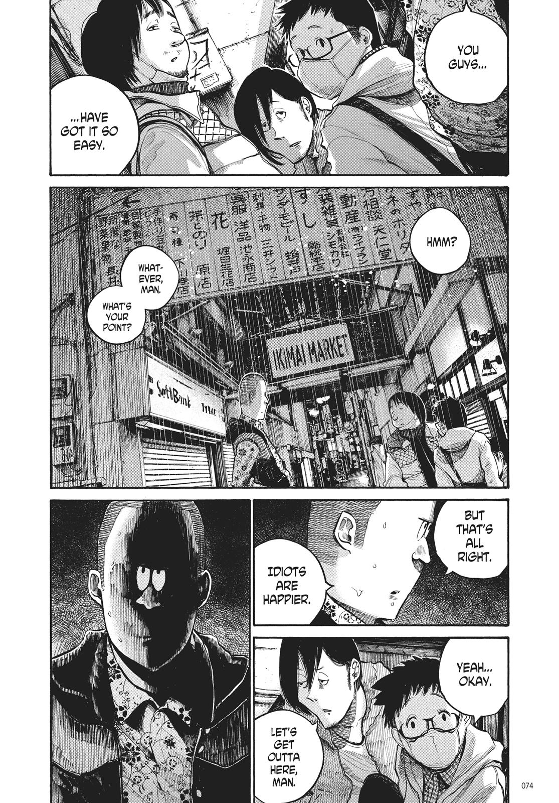 Read Dead Dead Demons Dededede Destruction en Manga Online