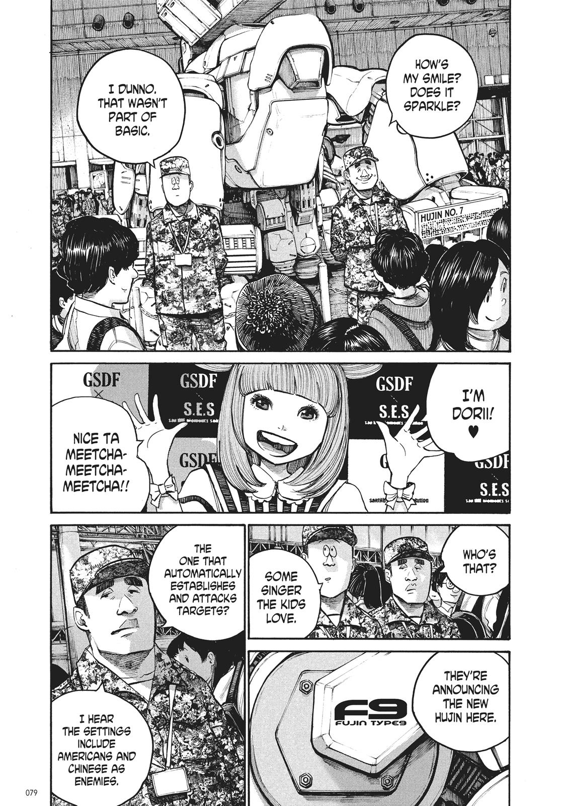 Read Dead Dead Demons Dededede Destruction en Manga Online