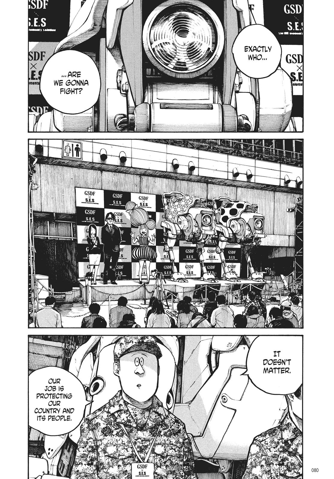 Read Dead Dead Demons Dededede Destruction en Manga Online