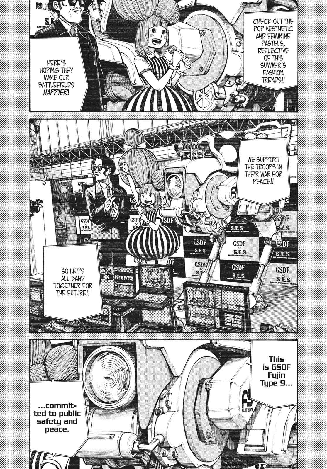 Read Dead Dead Demons Dededede Destruction en Manga Online