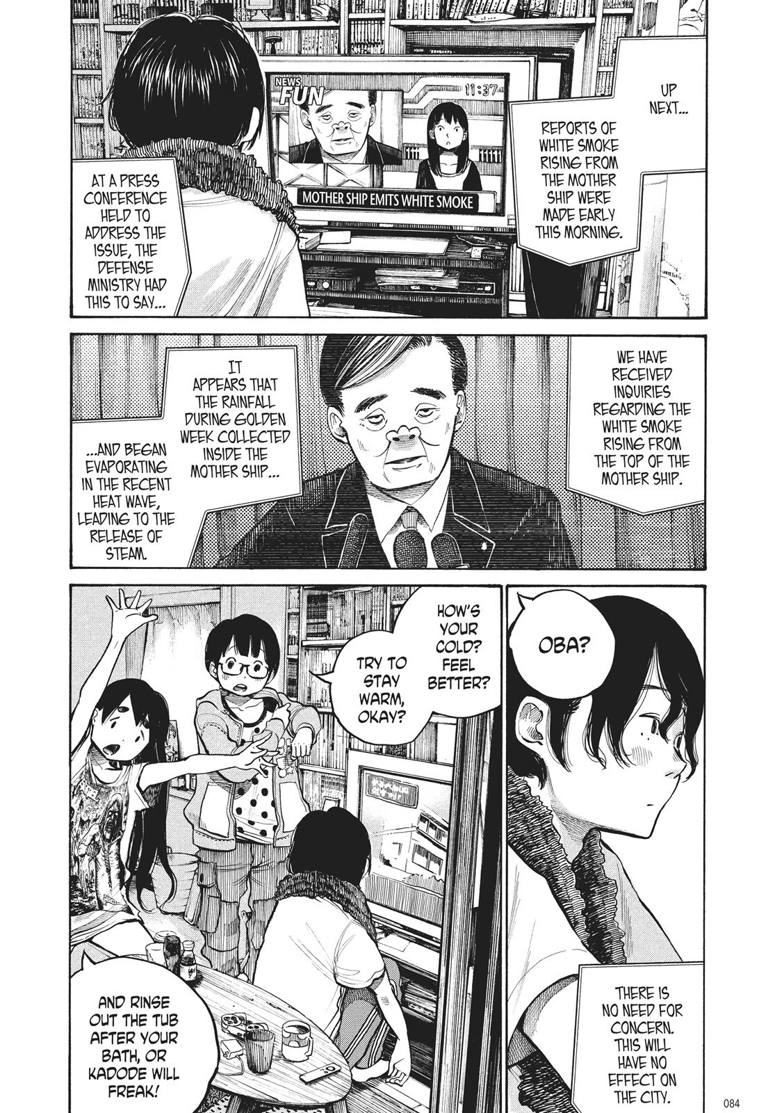 Read Dead Dead Demons Dededede Destruction en Manga Online