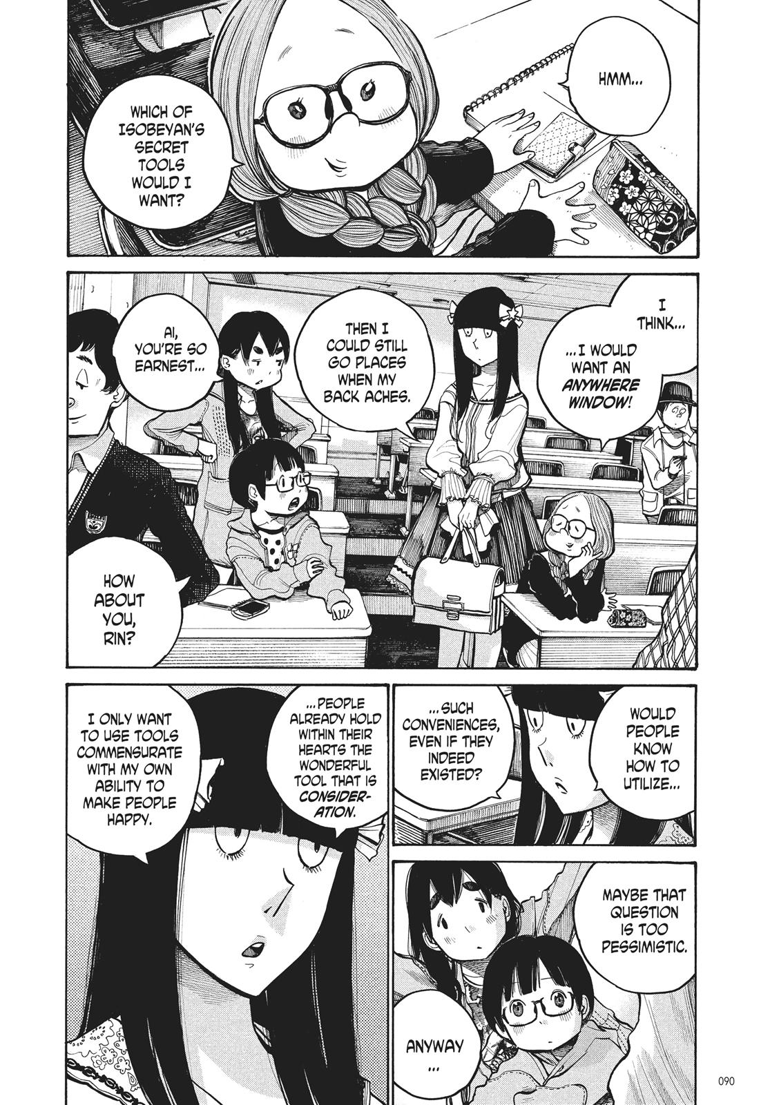 Read Dead Dead Demons Dededede Destruction en Manga Online