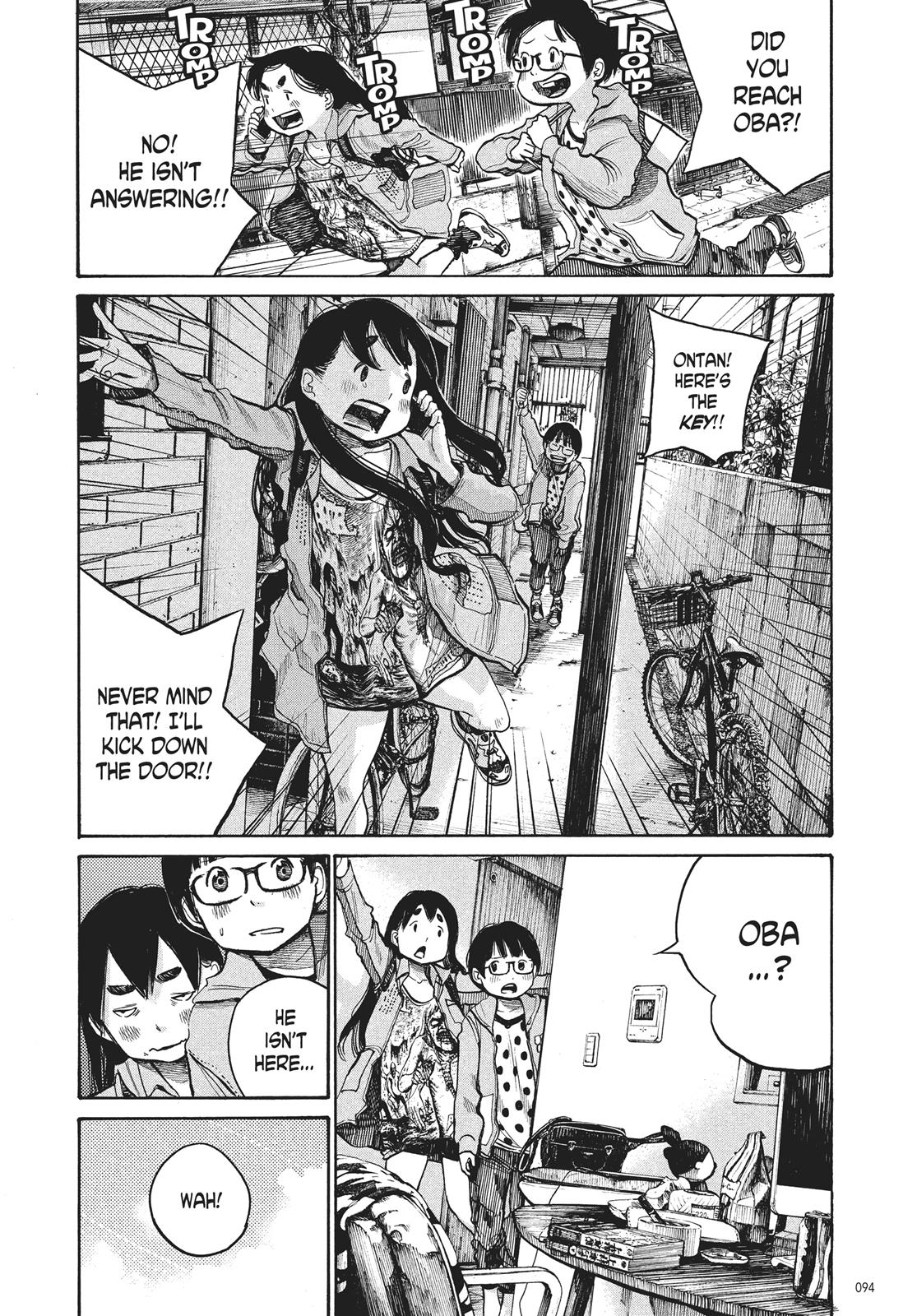 Read Dead Dead Demons Dededede Destruction en Manga Online