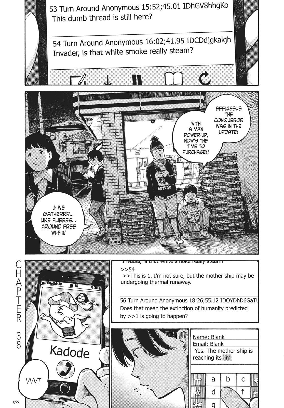 Read Dead Dead Demons Dededede Destruction en Manga Online