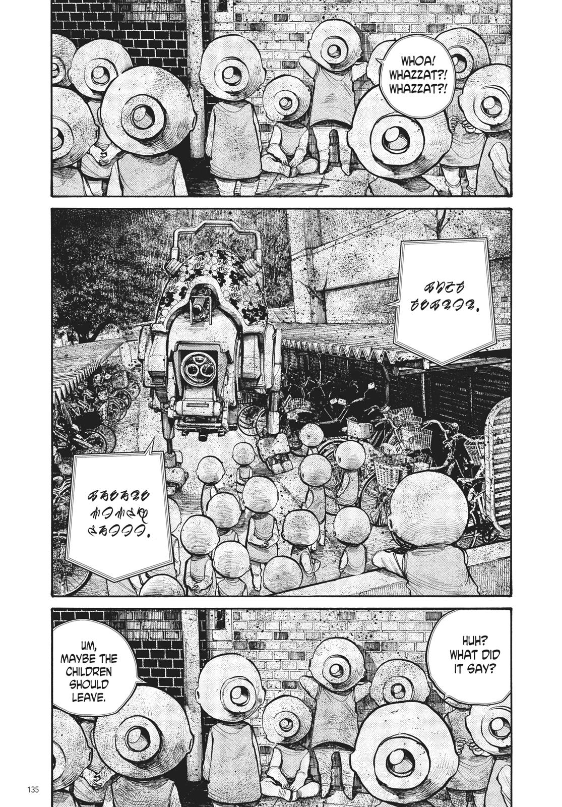 Read Dead Dead Demons Dededede Destruction en Manga Online