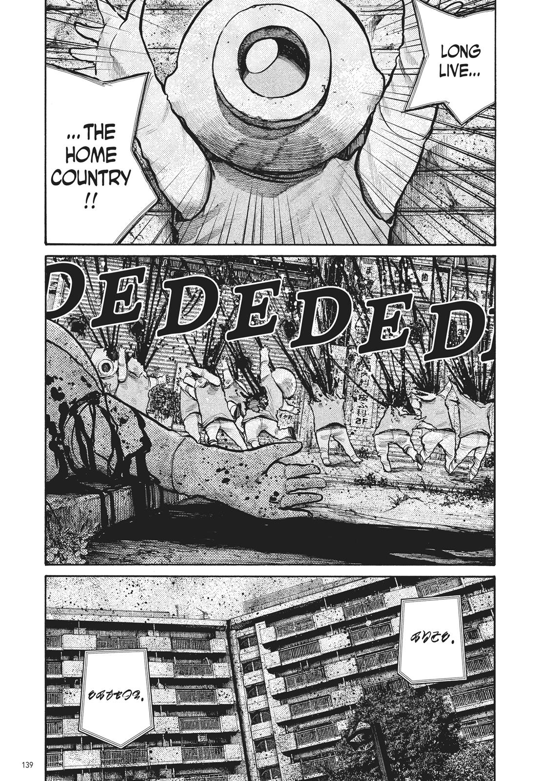 Read Dead Dead Demons Dededede Destruction en Manga Online
