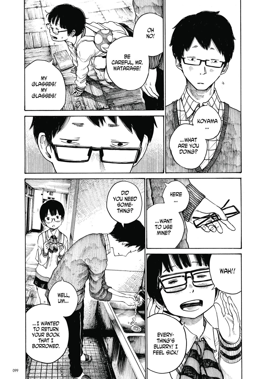 Read Dead Dead Demons Dededede Destruction en Manga Online