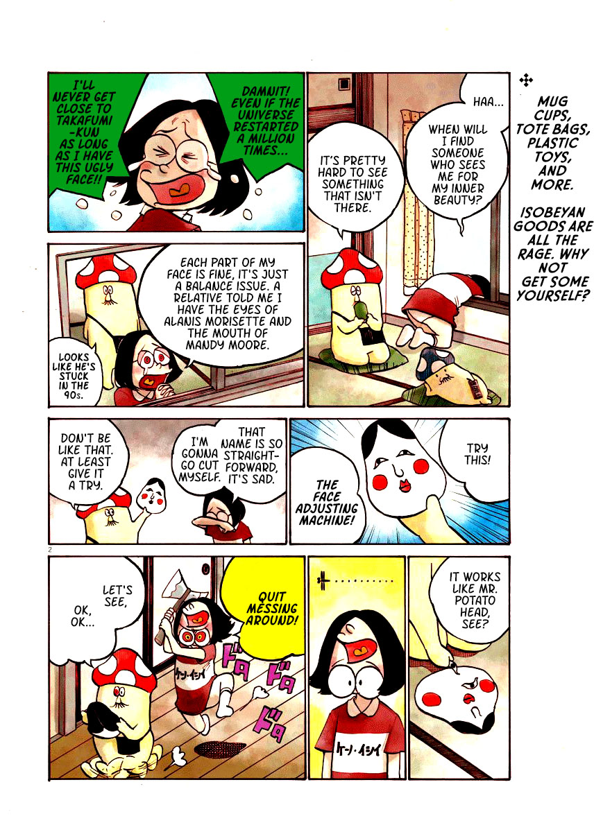 Read Dead Dead Demons Dededede Destruction en Manga Online