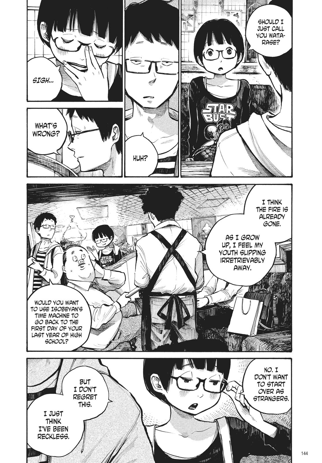 Read Dead Dead Demons Dededede Destruction en Manga Online