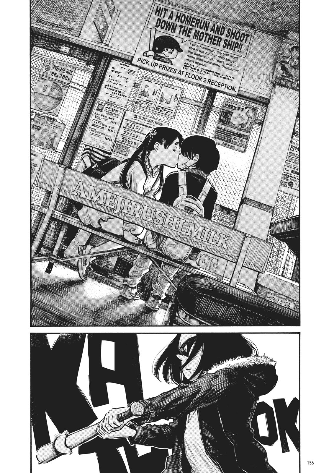 Read Dead Dead Demons Dededede Destruction en Manga Online
