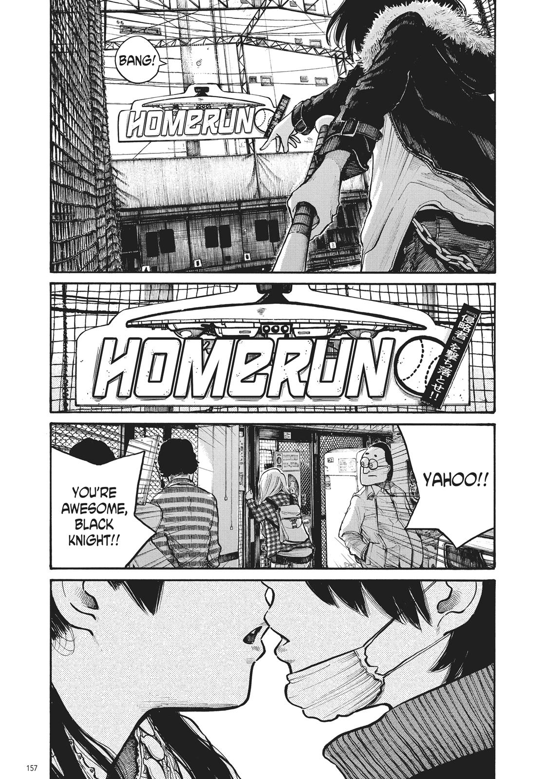 Read Dead Dead Demons Dededede Destruction en Manga Online