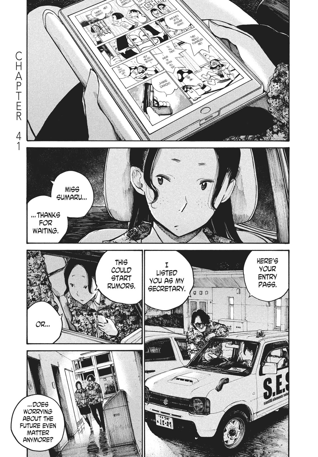 Read Dead Dead Demons Dededede Destruction en Manga Online