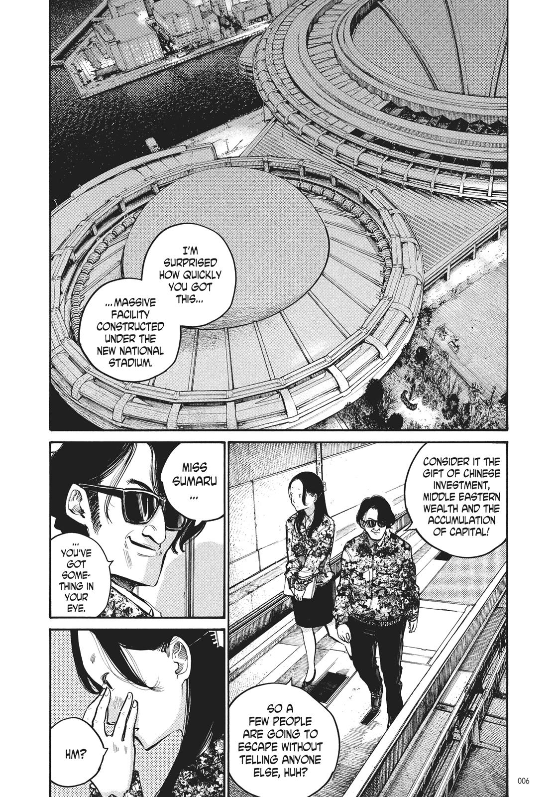 Read Dead Dead Demons Dededede Destruction en Manga Online