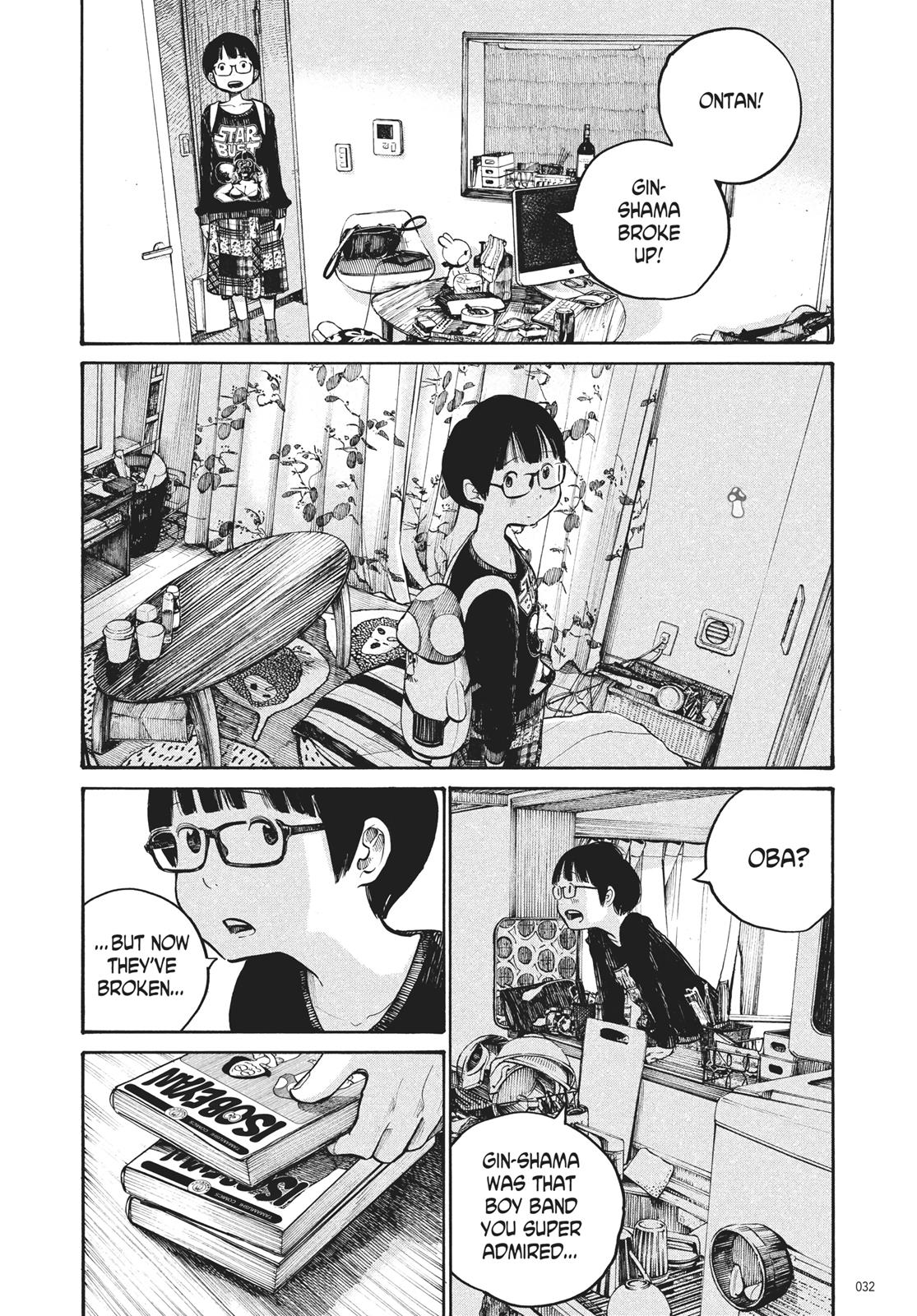 Read Dead Dead Demons Dededede Destruction en Manga Online