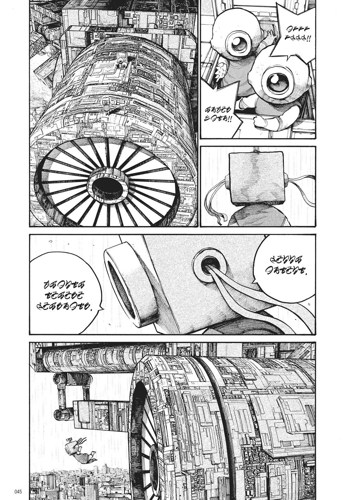 Read Dead Dead Demons Dededede Destruction en Manga Online