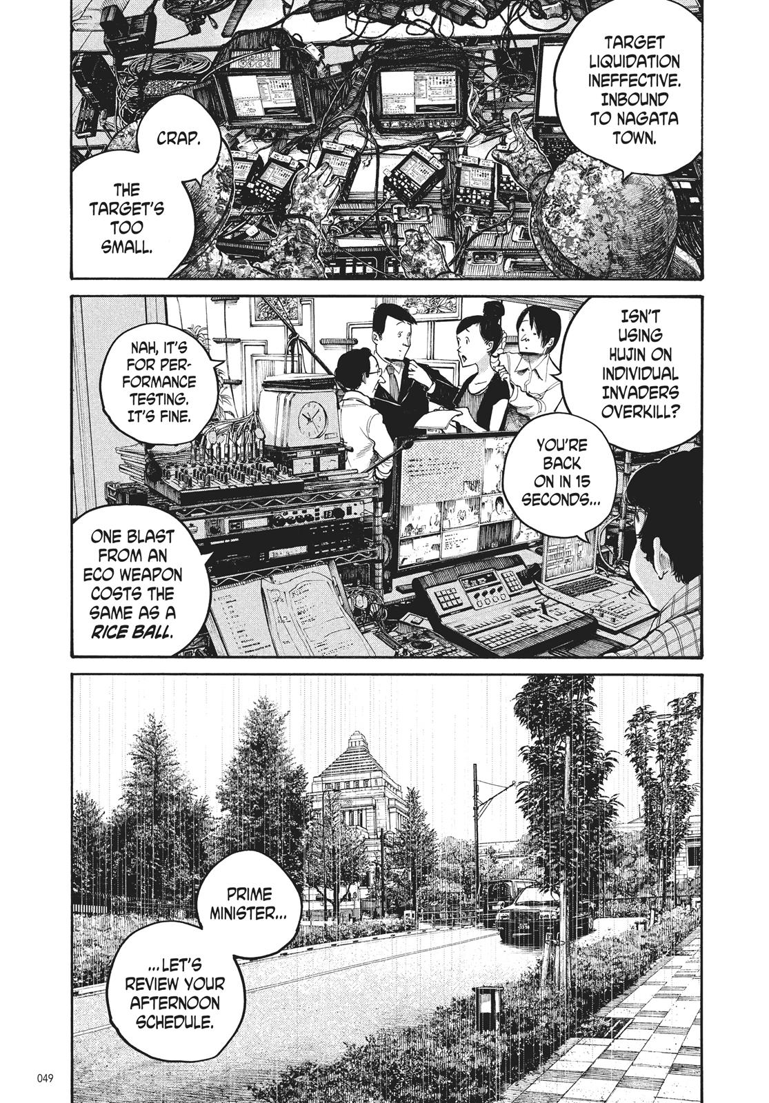 Read Dead Dead Demons Dededede Destruction en Manga Online