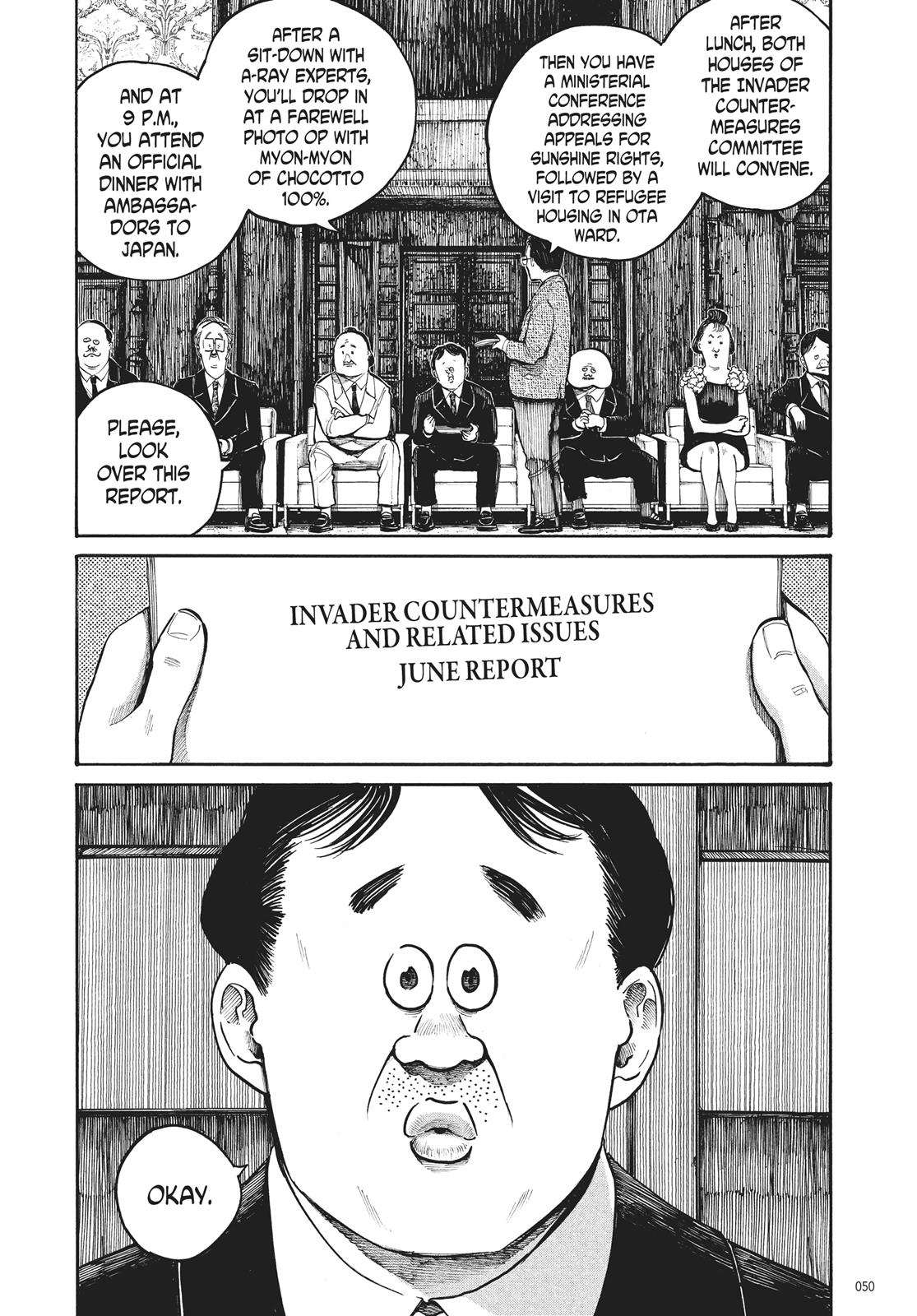 Read Dead Dead Demons Dededede Destruction en Manga Online