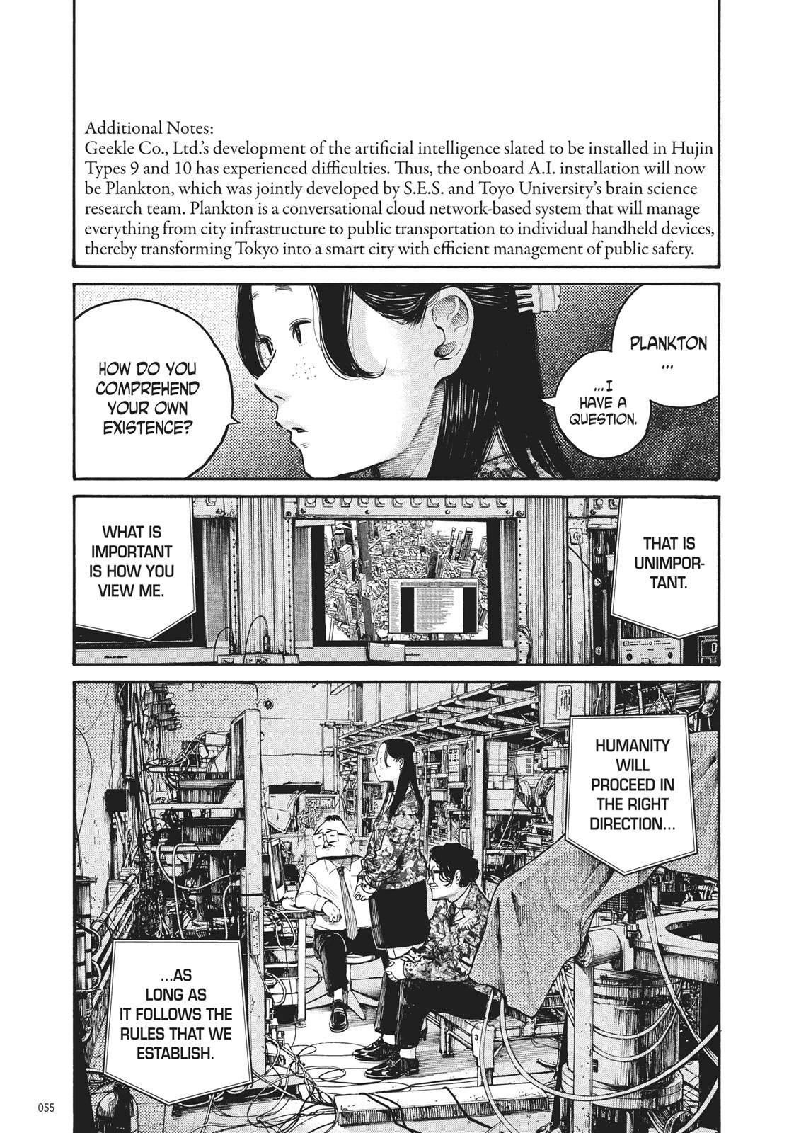 Read Dead Dead Demons Dededede Destruction en Manga Online