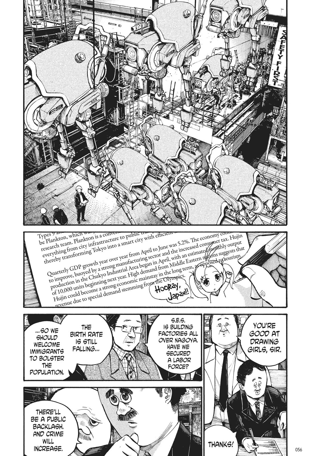 Read Dead Dead Demons Dededede Destruction en Manga Online