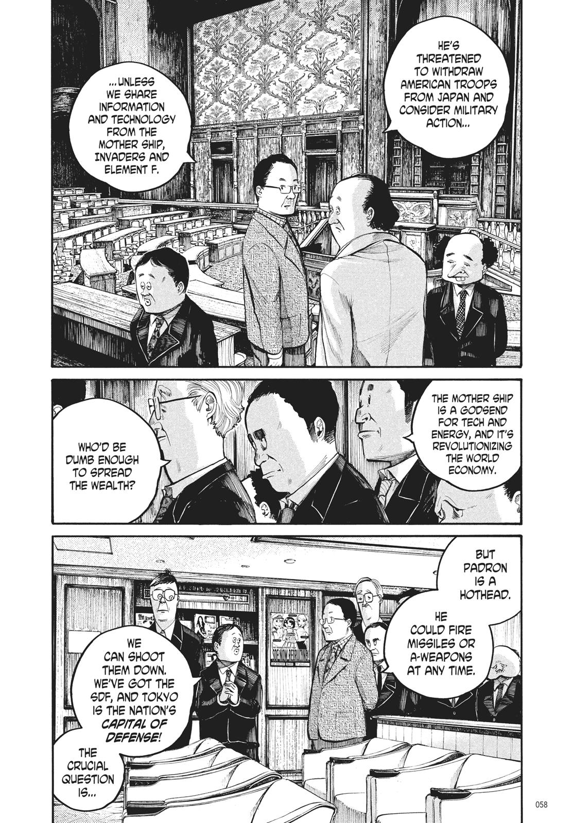 Read Dead Dead Demons Dededede Destruction en Manga Online