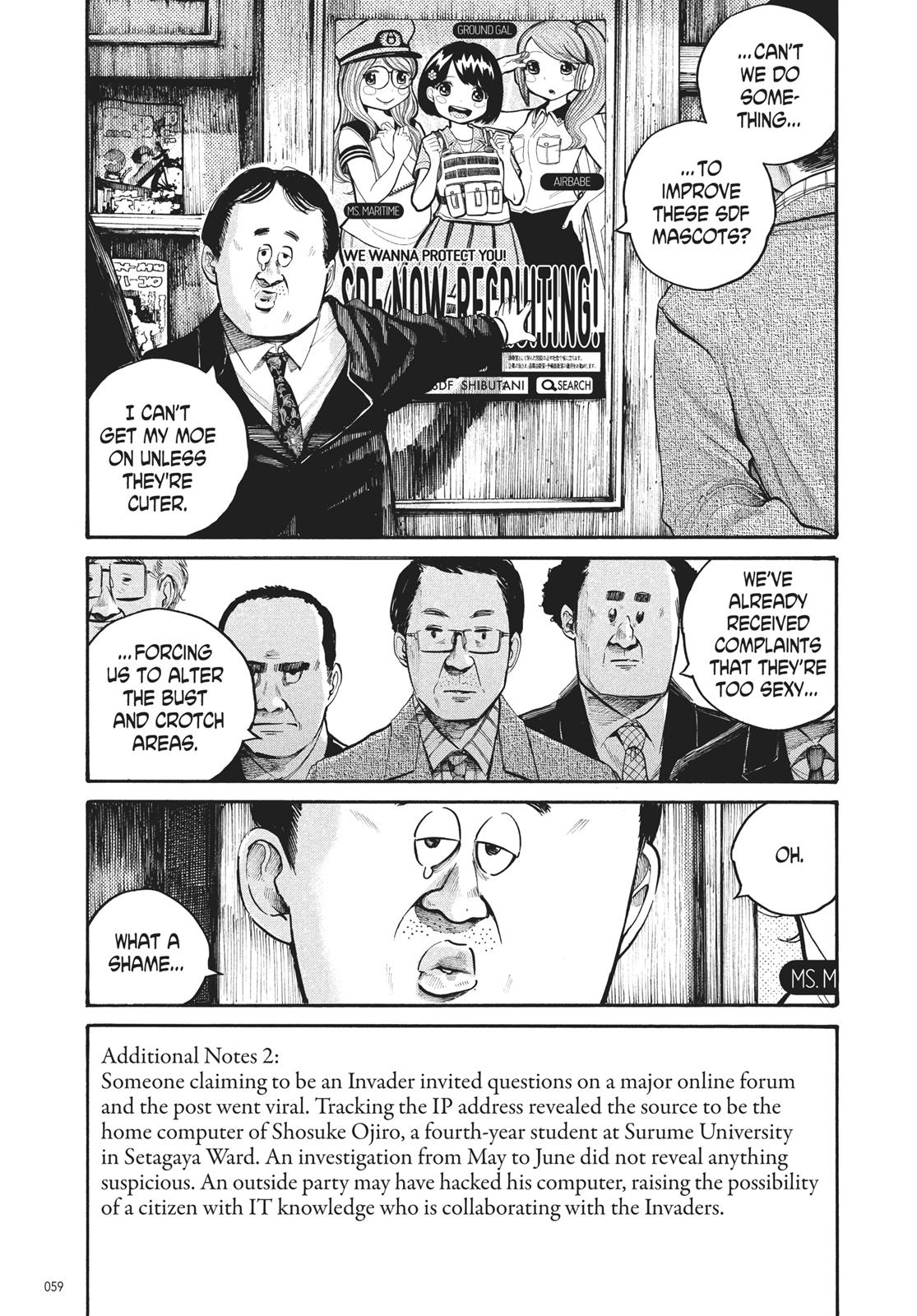 Read Dead Dead Demons Dededede Destruction en Manga Online