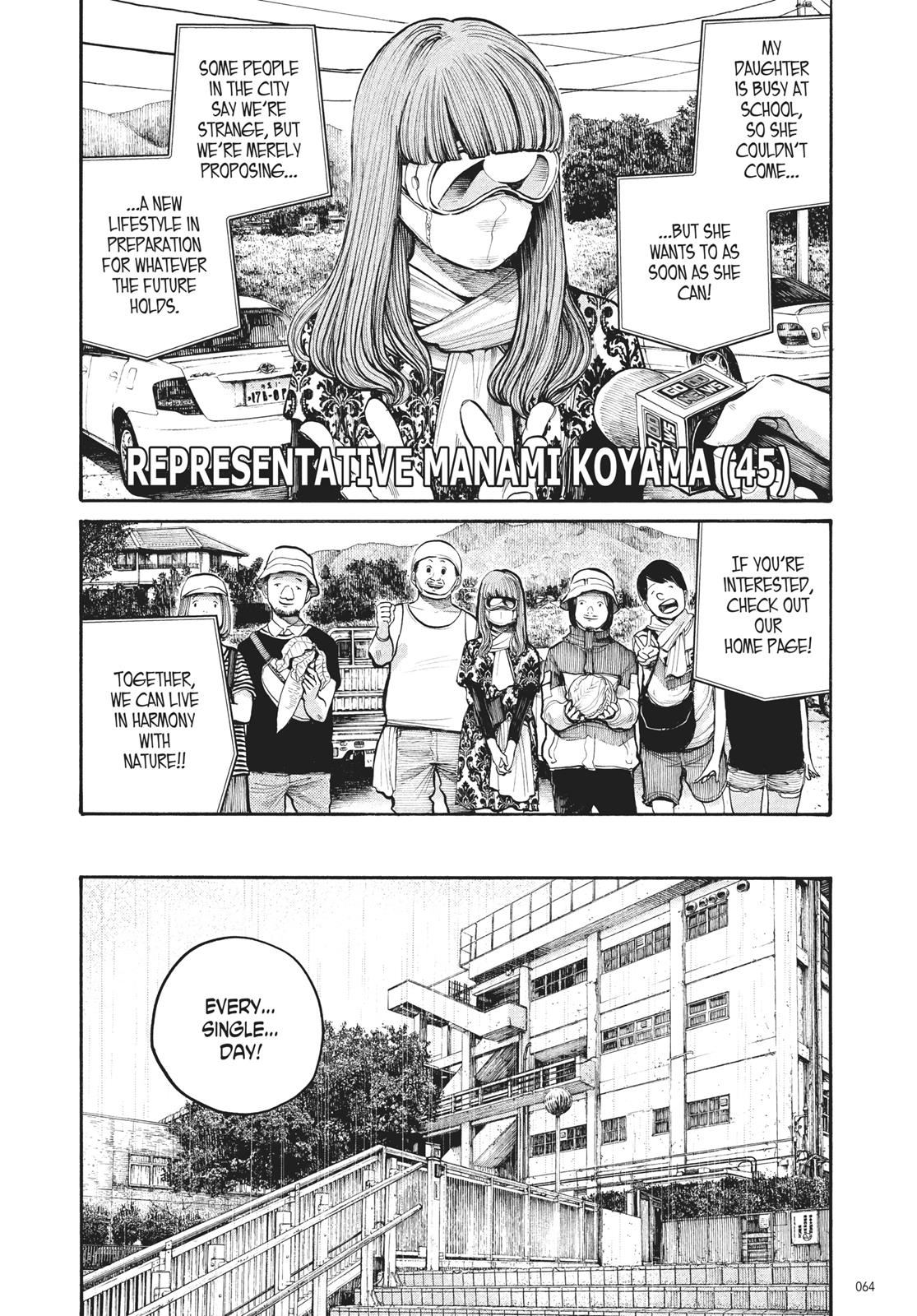 Read Dead Dead Demons Dededede Destruction en Manga Online