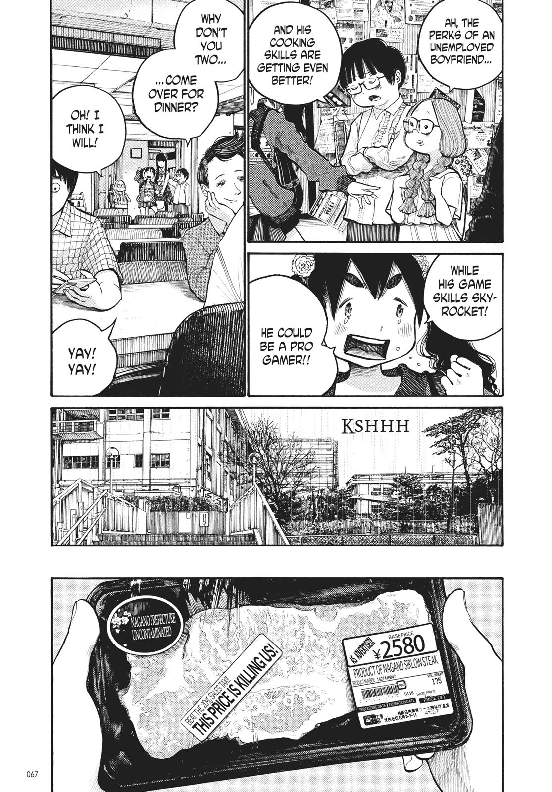 Read Dead Dead Demons Dededede Destruction en Manga Online