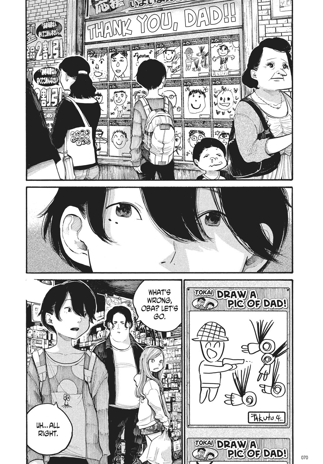 Read Dead Dead Demons Dededede Destruction en Manga Online