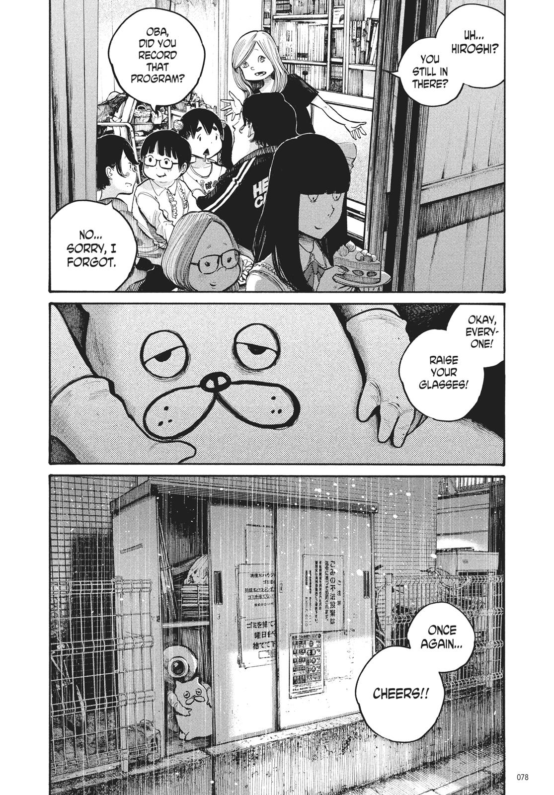 Read Dead Dead Demons Dededede Destruction en Manga Online