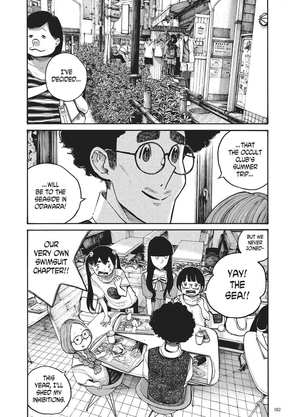 Read Dead Dead Demons Dededede Destruction en Manga Online