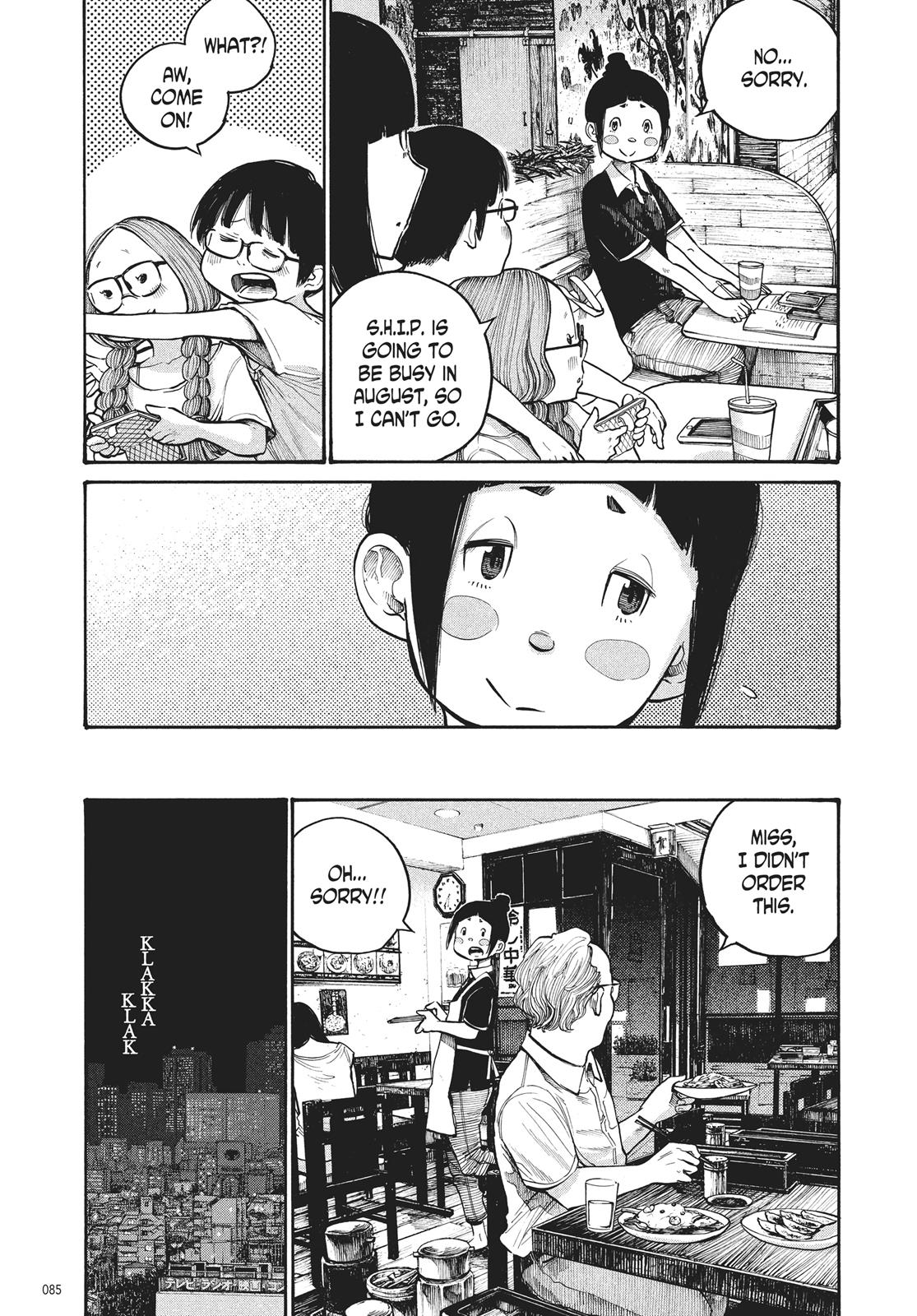 Read Dead Dead Demons Dededede Destruction en Manga Online