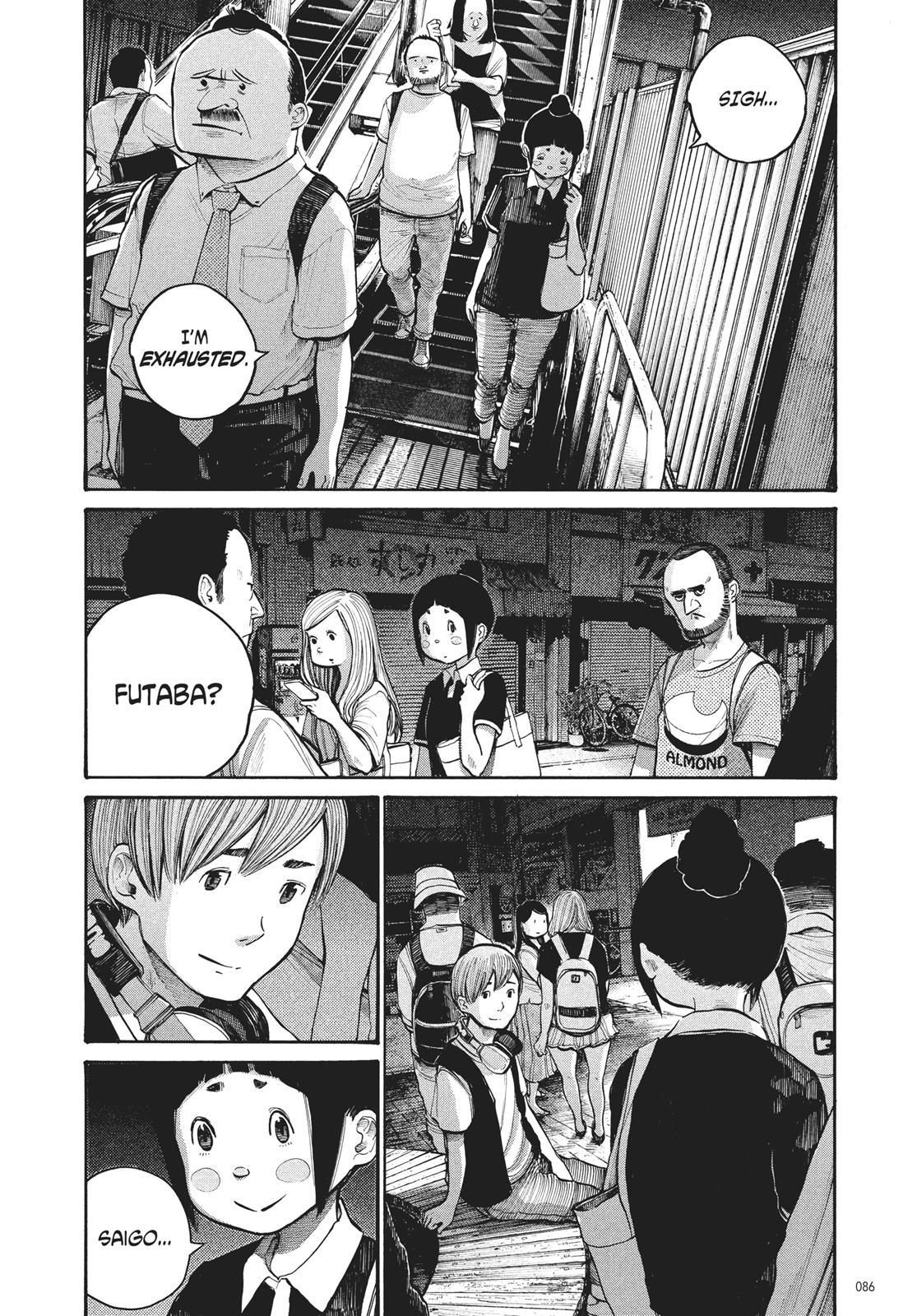 Read Dead Dead Demons Dededede Destruction en Manga Online