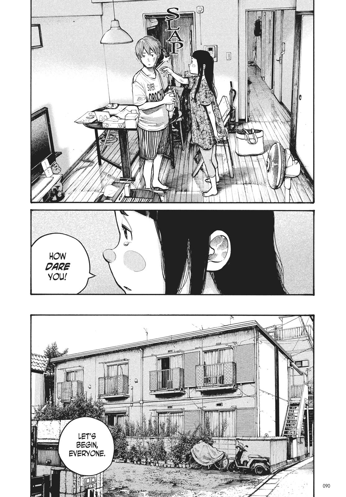 Read Dead Dead Demons Dededede Destruction en Manga Online